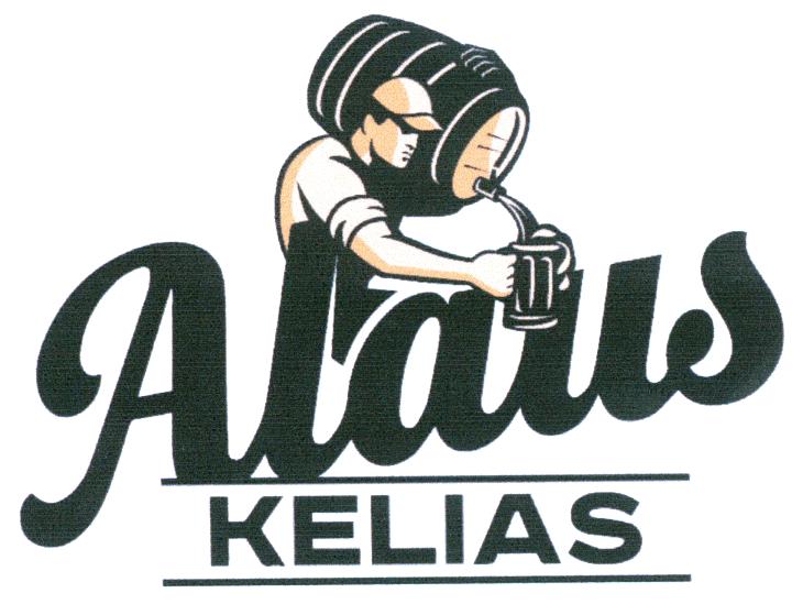 Prekės ženklas: Alaus KELIAS